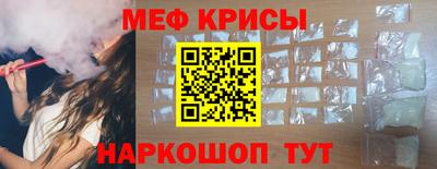 дмт Ликино-Дулёво