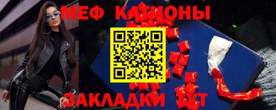 дмт Ликино-Дулёво