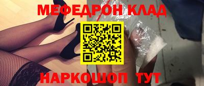 дмт Ликино-Дулёво