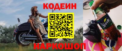 MDMA Premium VHQ Лесосибирск