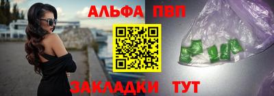 MDMA Premium VHQ Лесосибирск