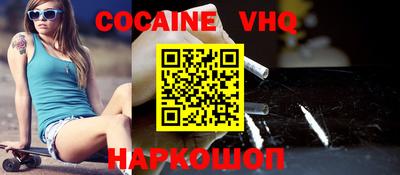 дмт Ликино-Дулёво