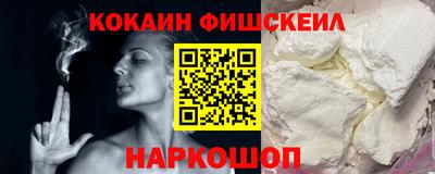 MDMA Premium VHQ Лесосибирск