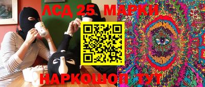 MDMA Premium VHQ Лесосибирск