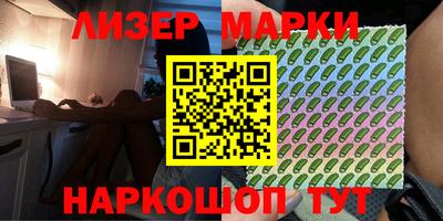 MDMA Premium VHQ Лесосибирск