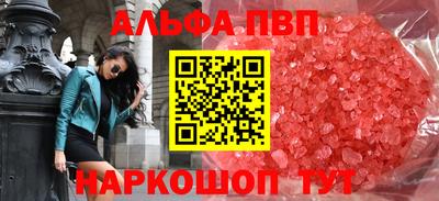 MDMA Premium VHQ Лесосибирск