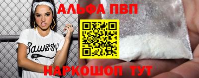 MDMA Premium VHQ Лесосибирск