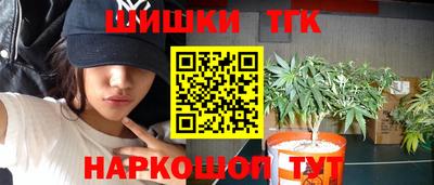 дмт Ликино-Дулёво