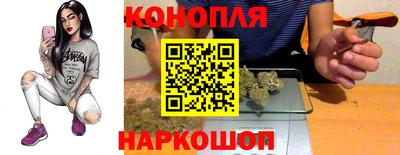 ALPHA PVP Ливны