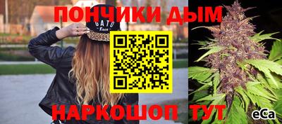дмт Ликино-Дулёво