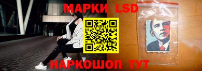 MDMA Premium VHQ Лесосибирск