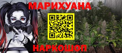 дмт Ликино-Дулёво