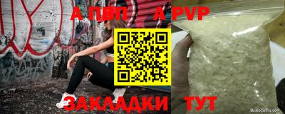 MDMA Premium VHQ Лесосибирск