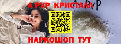 дмт Ликино-Дулёво