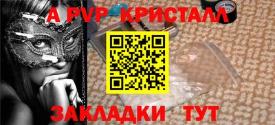 MDMA Premium VHQ Лесосибирск