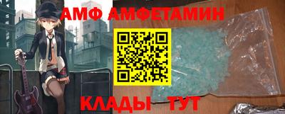 MDMA Premium VHQ Лесосибирск