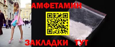 MDMA Premium VHQ Лесосибирск