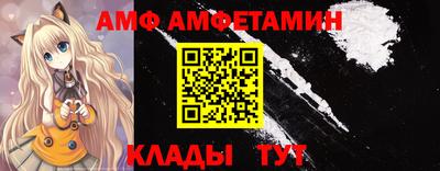 дмт Ликино-Дулёво