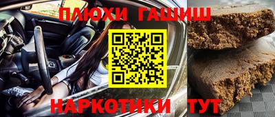 MDMA Premium VHQ Лесосибирск
