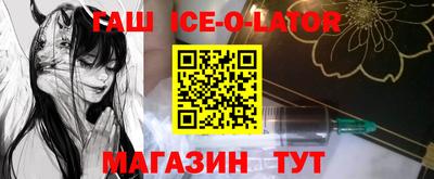 дмт Ликино-Дулёво
