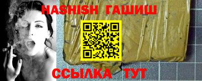 дмт Ликино-Дулёво