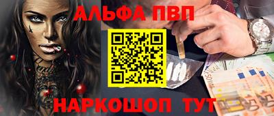 MDMA Premium VHQ Лесосибирск
