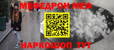 MDMA Premium VHQ Лесосибирск