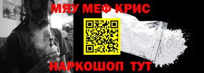 MDMA Premium VHQ Лесосибирск