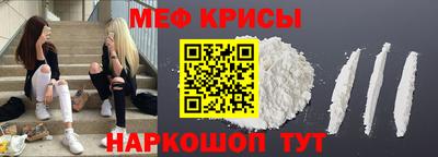 ALPHA PVP Ливны