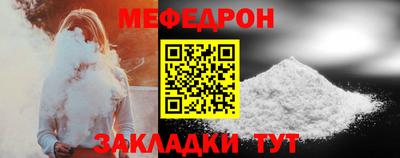 дмт Ликино-Дулёво