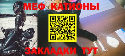 MDMA Premium VHQ Лесосибирск